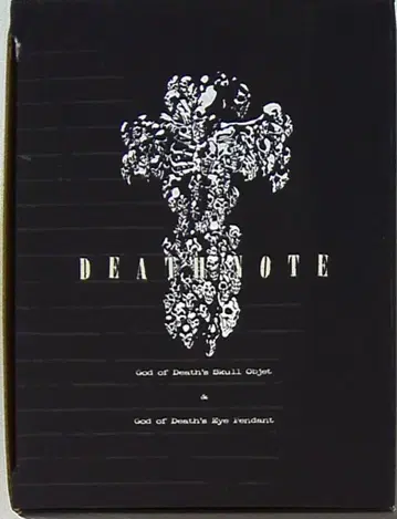 코단샤 BOX 특전 사신 스컬 오브제+안구 펜던트 DEATH BOX 특전 데스노트