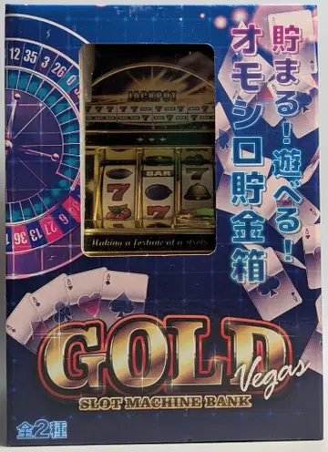 주식회사 에일 SLOT MACHINE BANK GOLD VEGAS (블랙)