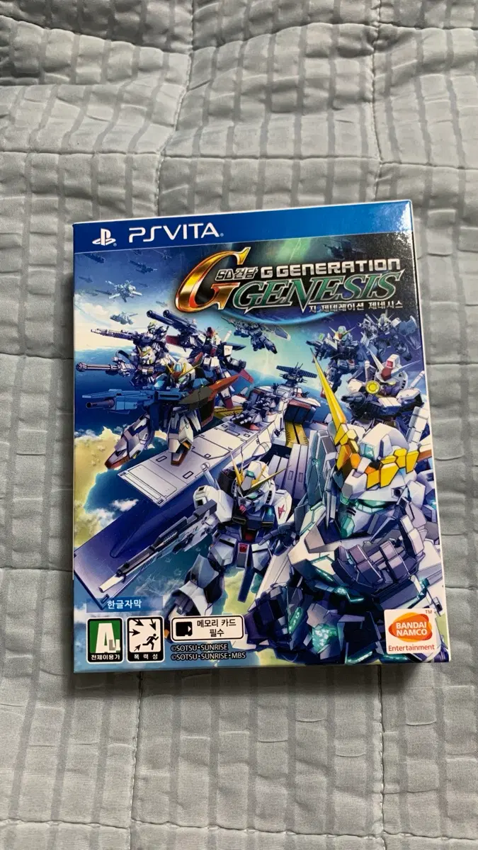 소니 PS비타 psvita SD건담 지제네레이션 제네시스 한글 정발판
