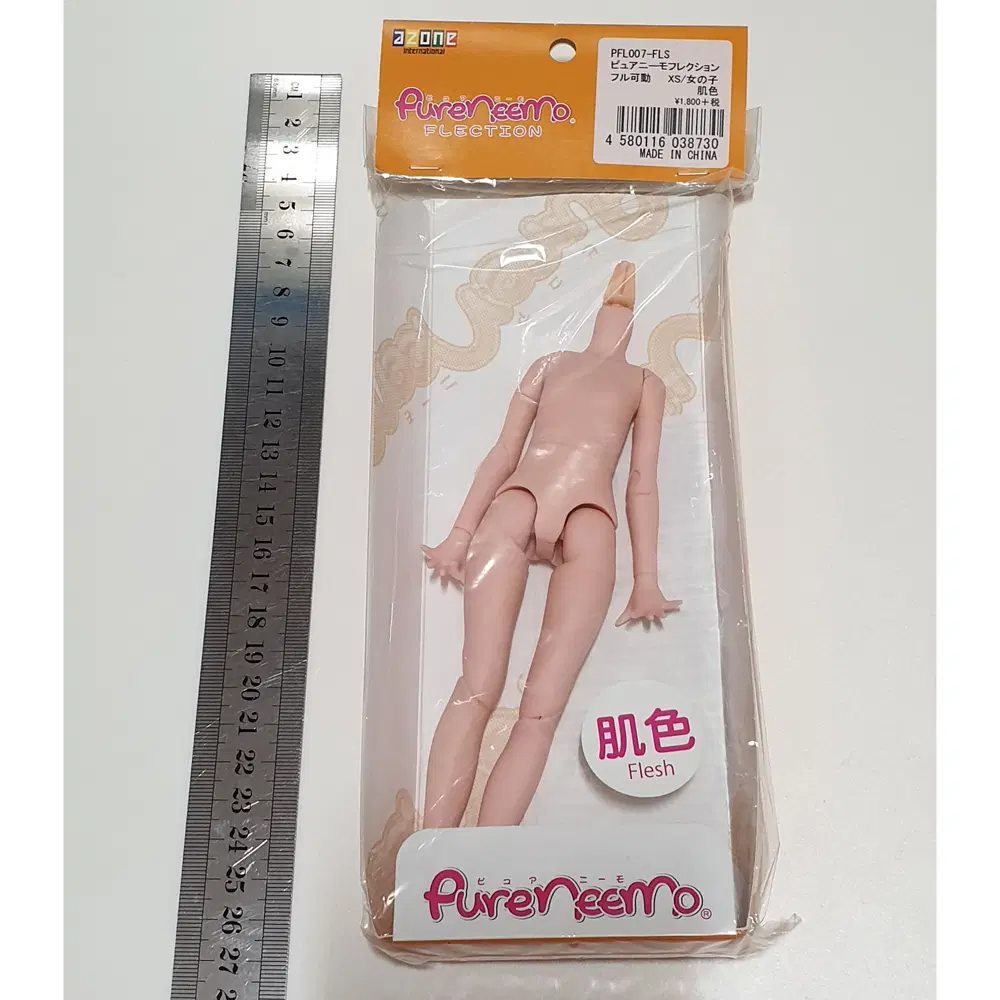 아존 퓨어니모 XS바디 플래시 노멀색상 (미개봉) 인형바디 육일돌 커스텀용