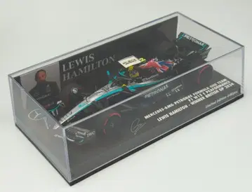 PMA 1/43 MINICHAMPS 메르세데스-AMG 페트로나스 F1 팀 W15 E 퍼포먼스 루이스 해밀턴 영국 GP 202