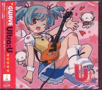 게임 CD [일반ver] GWAVE Super Feature's Ultra:U 2 미개봉