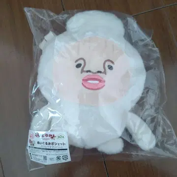 코비토즈칸 복권 B상