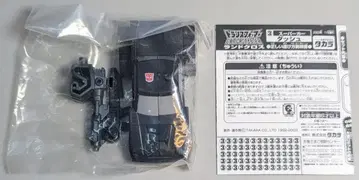 타카라 디럭스 마이크로마스터 디럭스 마이크로마스터 돌진/스텔스 컬러