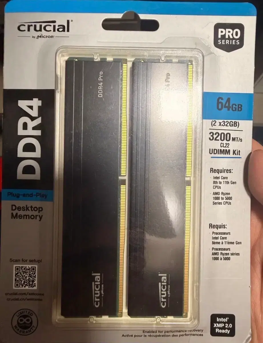 Crucial DDR4 Pro 데스크탑 메모리 64GB (2x32GB) 팝니다.