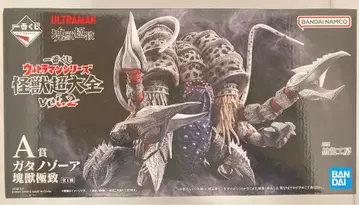 BANDAI SPIRITS 제일복권 울트라맨 시리즈 괴수 초대전 vol.2 A상 가타노조아 괴수 극치