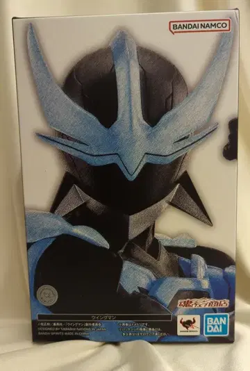 BANDAI SPIRITS S.H.Figuarts (진골조제법) 윙맨 윙맨