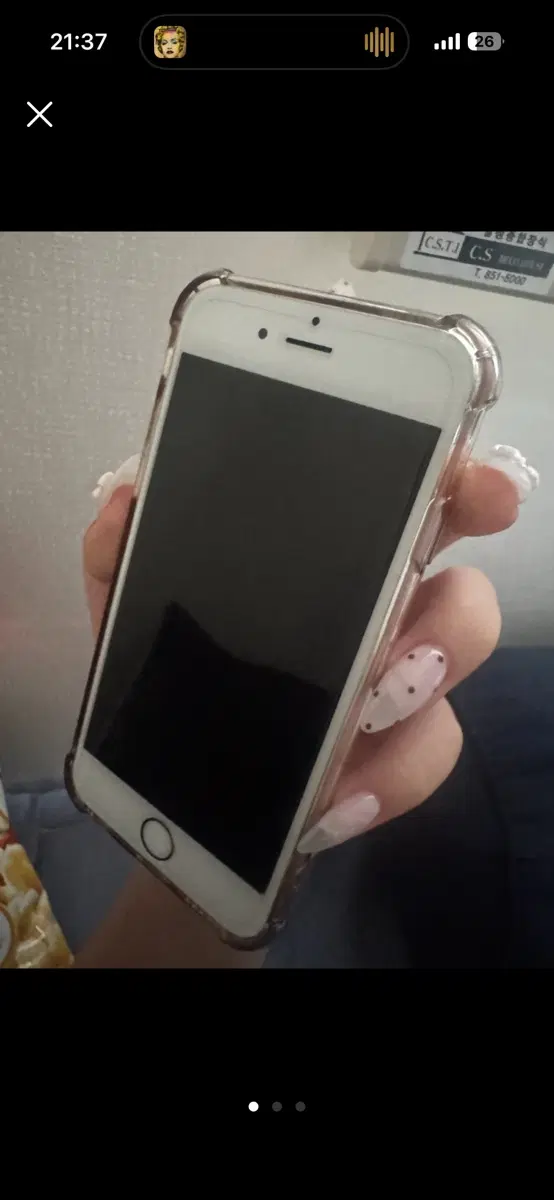 아이폰 6s 64gb