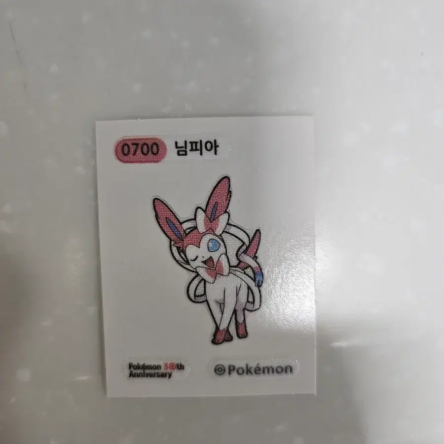 포켓몬띠부씰 님피아