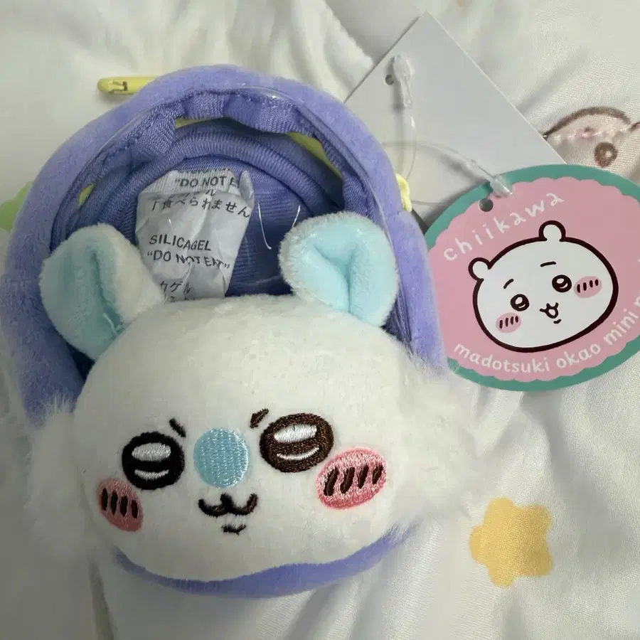 먼작귀 모몽가 카라비너 파우치