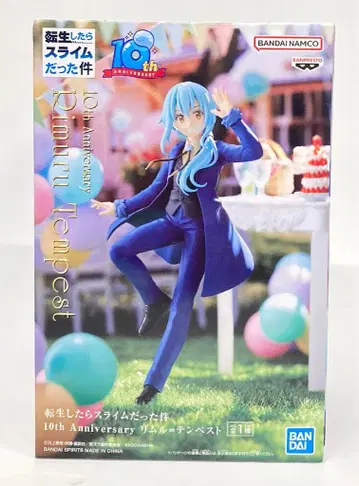 BANDAI SPIRITS 10th Anniversary 전생했더니 슬라임이었던 건에 대하여 리무루=템페스트