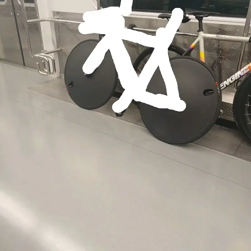쌍디스크휠 판/교