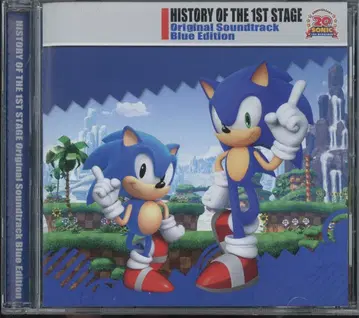 게임 CD HISTORY OF THE 1ST STAGE Original Soundtrack Blue Edition