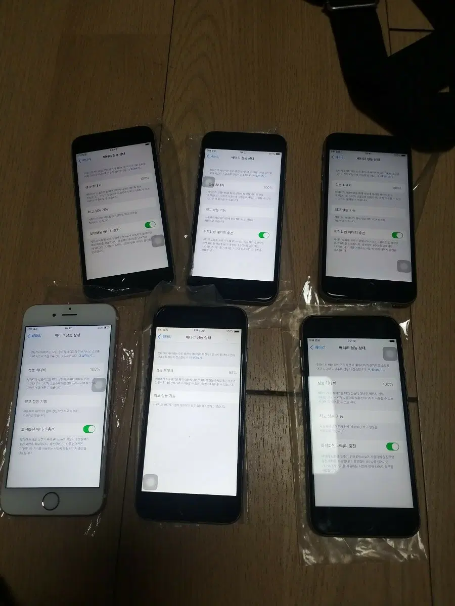 아이폰 6s 32gb 배터리 100