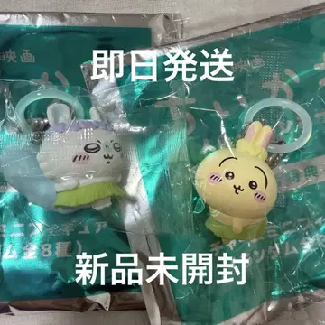 영화 치이카와 (먼작귀) 모몽가 토끼 2세트 표식 액세서리
