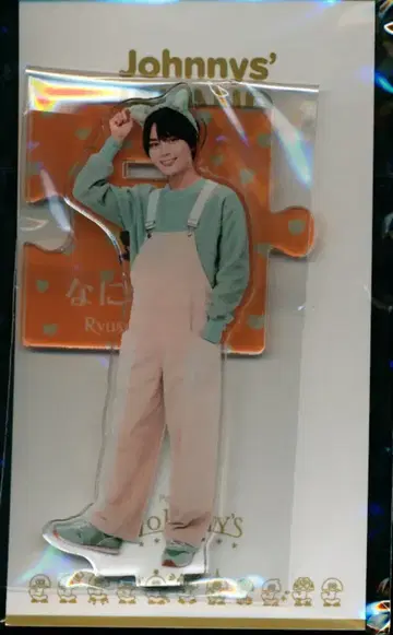 나니와단시 22년 ISLAND STORE 오오니시 류세이 아크릴 스탠드 22' 봄