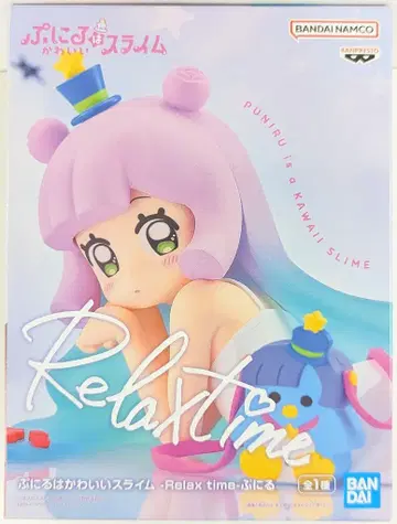 BANDAI SPIRITS Relax time 푸니루는 귀여운 슬라임 푸니루