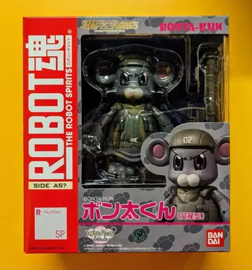 반다이 ROBOT혼 혼웹 한정판 본타군(양산형) SP