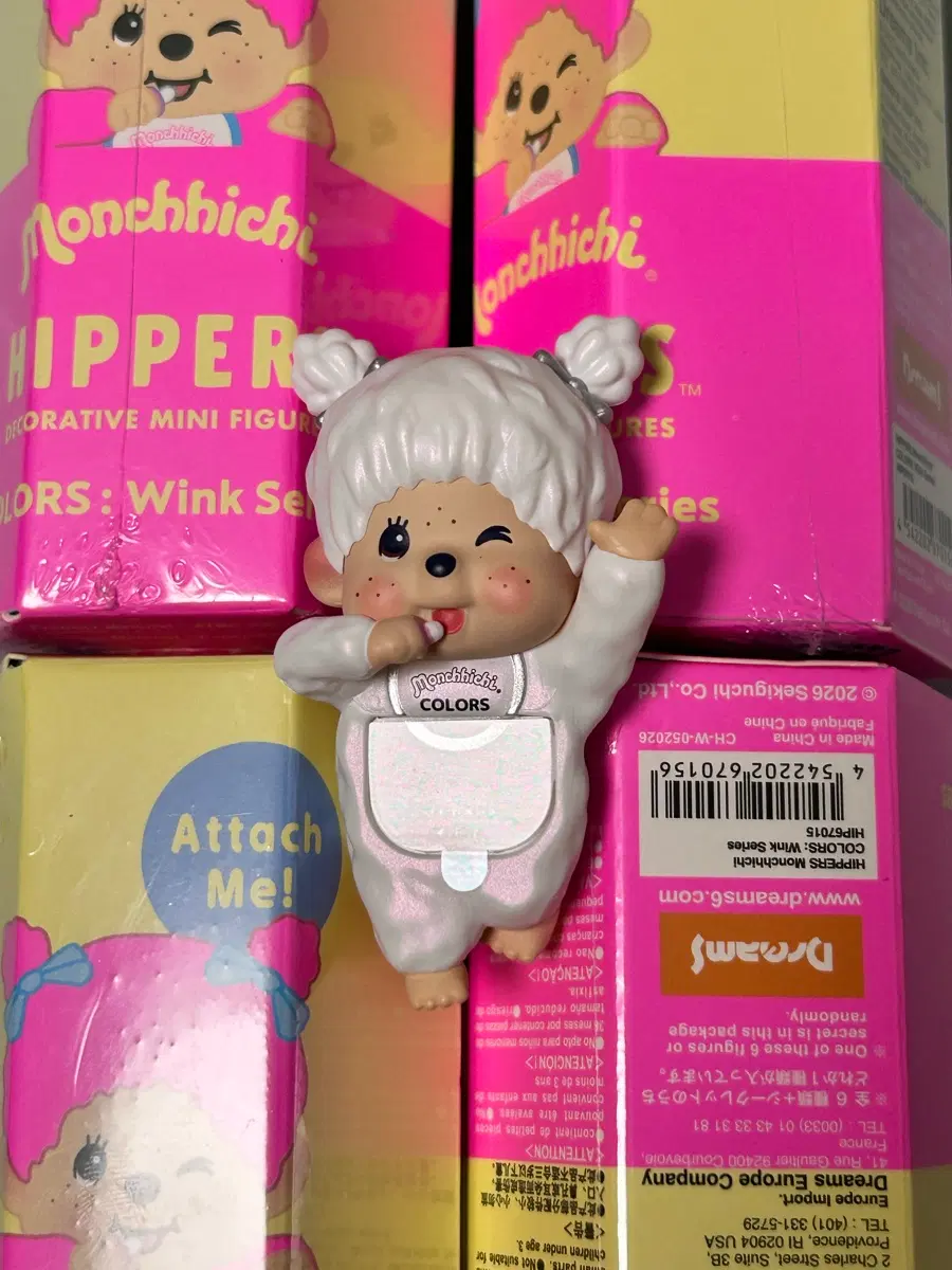몬치치 히퍼 보라