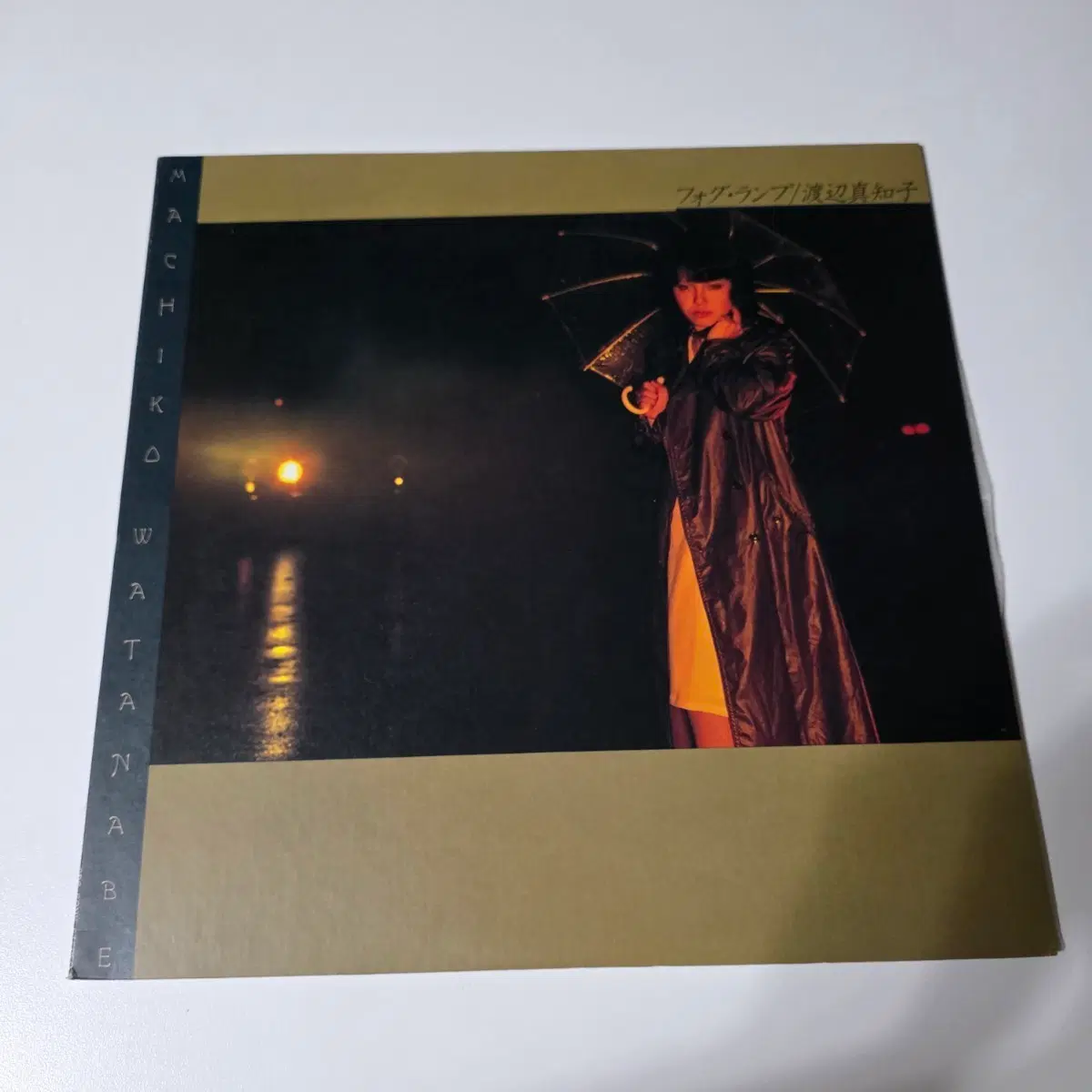 (시티팝, 재즈 ) Machiko Watanabe LP
