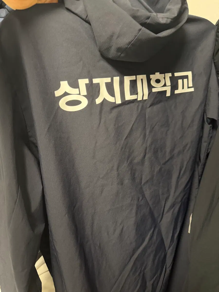 상지대 바람막이
