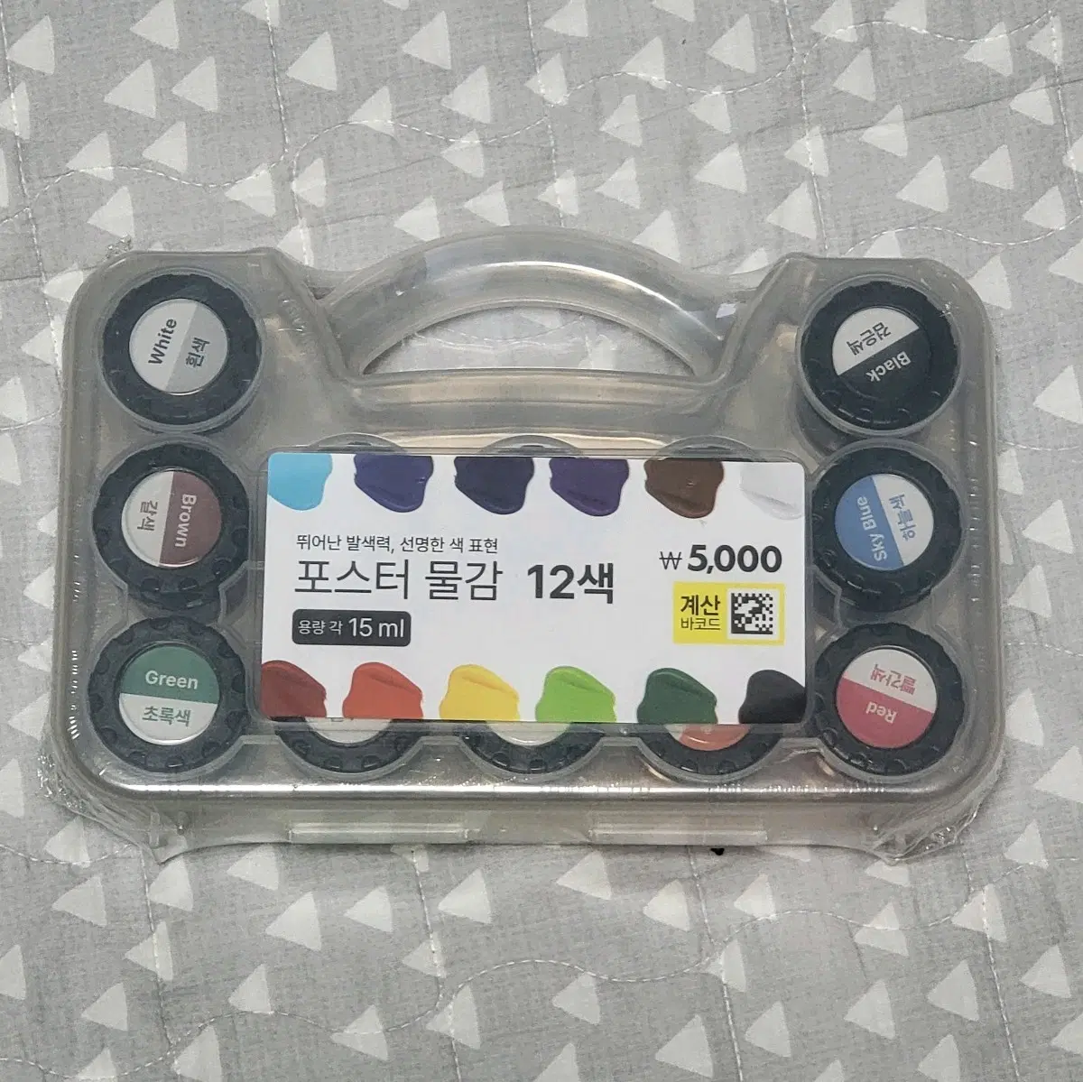 (미사용 새 상품) 포스터 물감 12색 세트