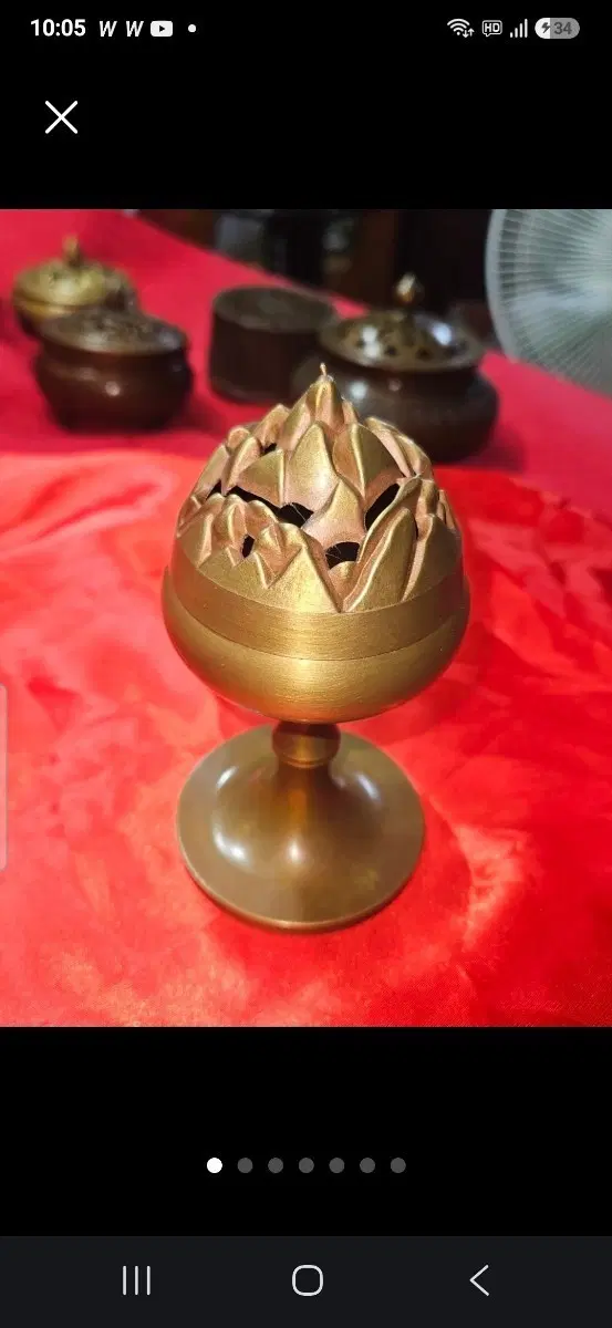 황동 보산향로 오브제 (높이 14.5cm / 고품격 인테리어 소품)