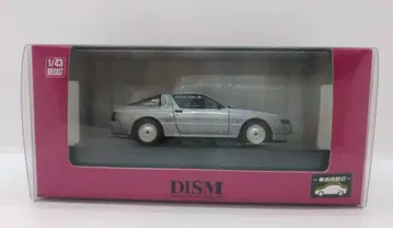 아오시마 문화 교재사 1/43 DISM 미쓰비시 스타리온 2000 터보 EX (유럽/미국 사양)(실버) 74534