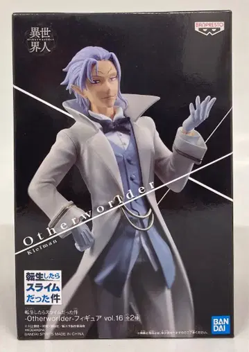 BANDAI SPIRITS Otherworlder 피규어 vol.16 클레이만 2610464