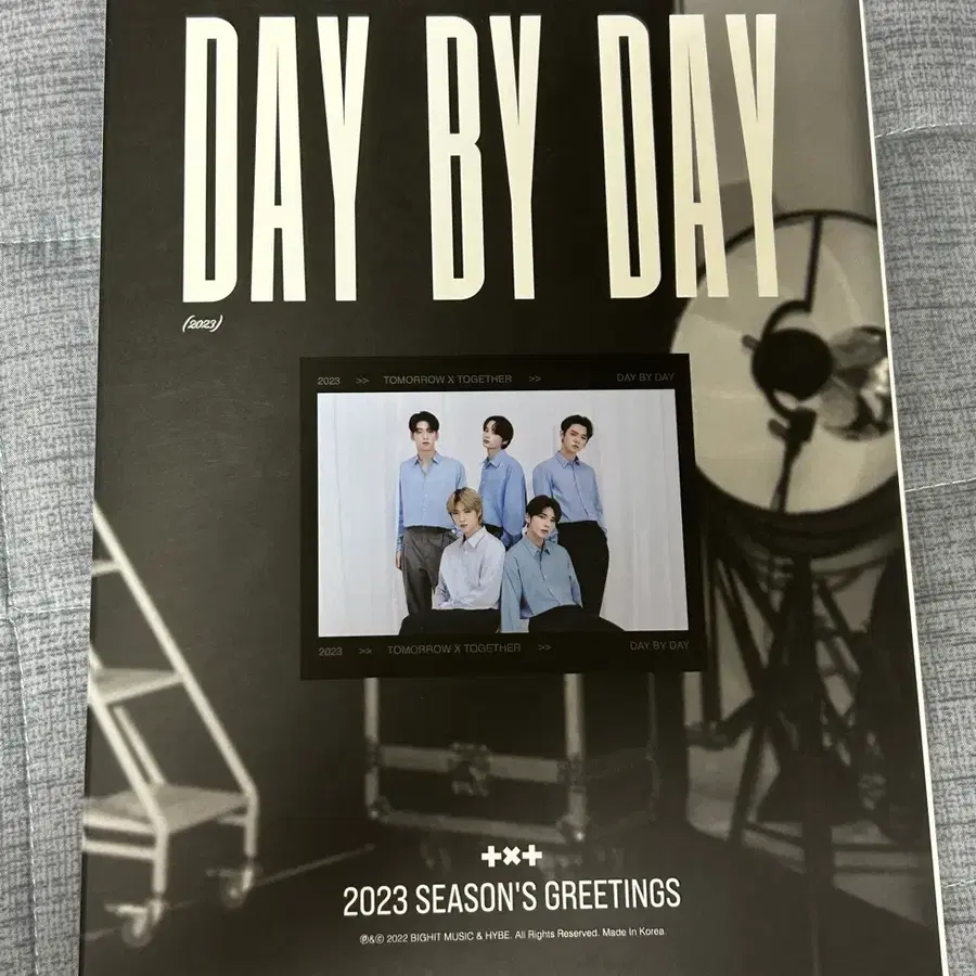 투바투 DAY BY DAY 2023 시그 시즌그리팅