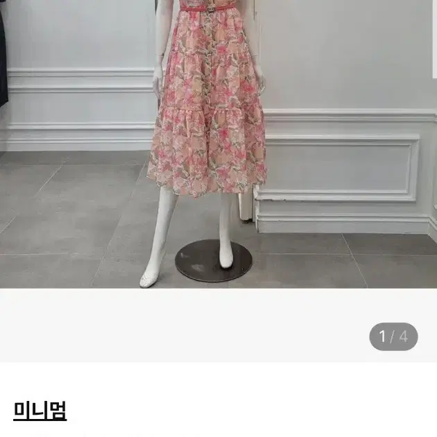 미니멈 25년 러플 소매 원피스