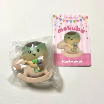 치이카와 (먼작귀) 흔들흔들 mokuba 피규어 컬렉션 밤만쥬