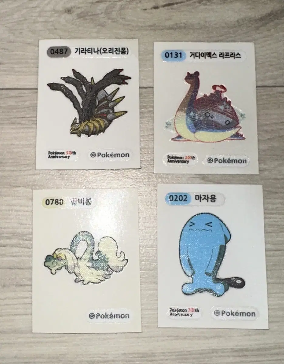 포켓몬 띠부씰