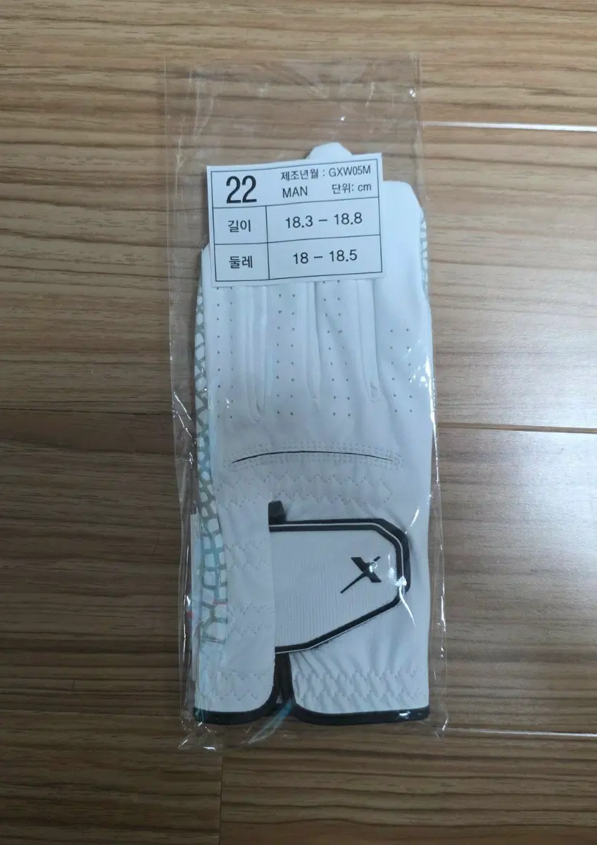 합피 한손 골프 장갑