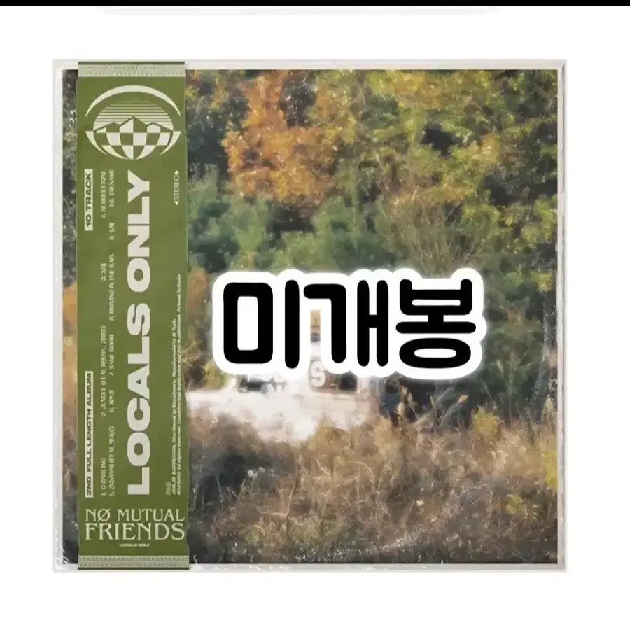 제이호 - 정규 2집 LOCALS ONLY 미개봉 CD