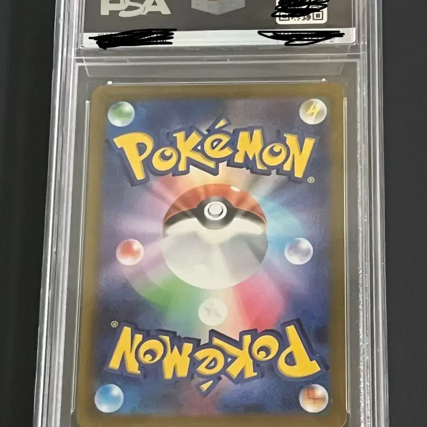포켓몬 PSA10 글레이시아 VSTAR SAR 217/172 s12a 일판 사진 2