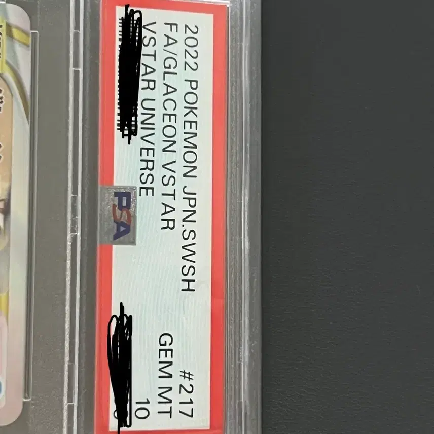 포켓몬 PSA10 글레이시아 VSTAR SAR 217/172 s12a 일판 사진 3