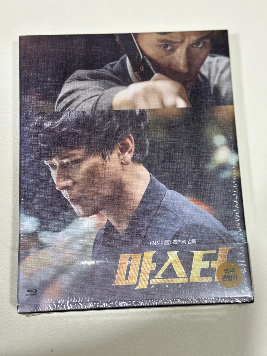 (미개봉)[블루레이] 마스터 : 풀슬립 스카나보 1,200세트 넘버링 한정판 - A 타입 (2disc)