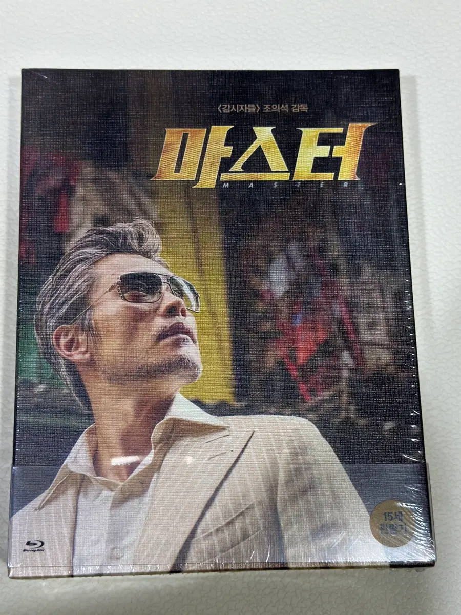 (미개봉)[블루레이] 마스터 : 풀슬립 스카나보 1,200세트 넘버링 한정판 - B 타입 (2disc)