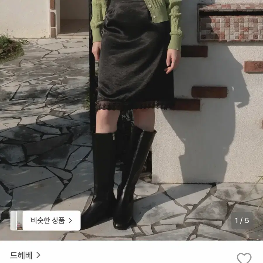 [드헤베] 글로시 레이스 스커트 블랙 S 새상품