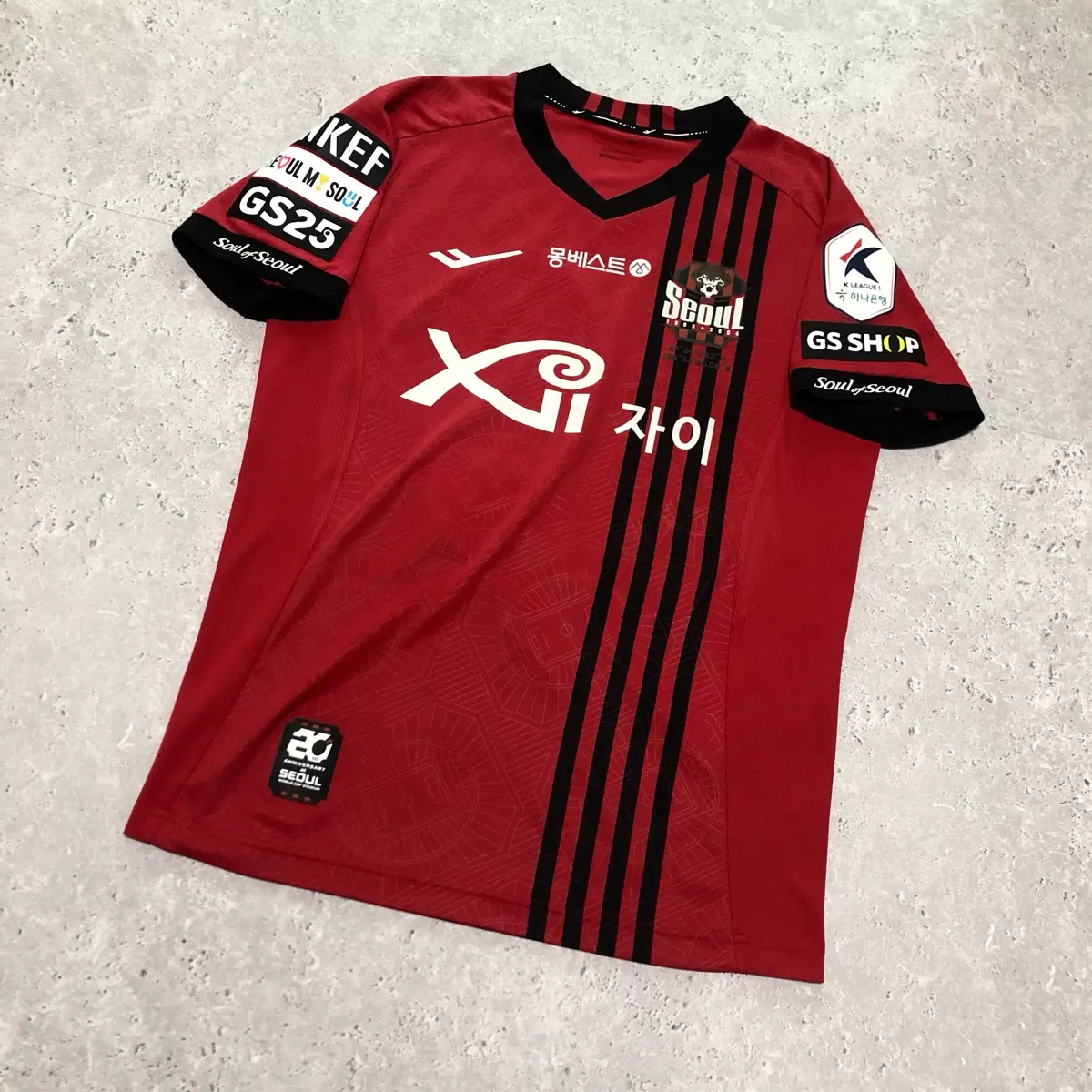 FC서울 유니폼 2024 강주혁 K리그