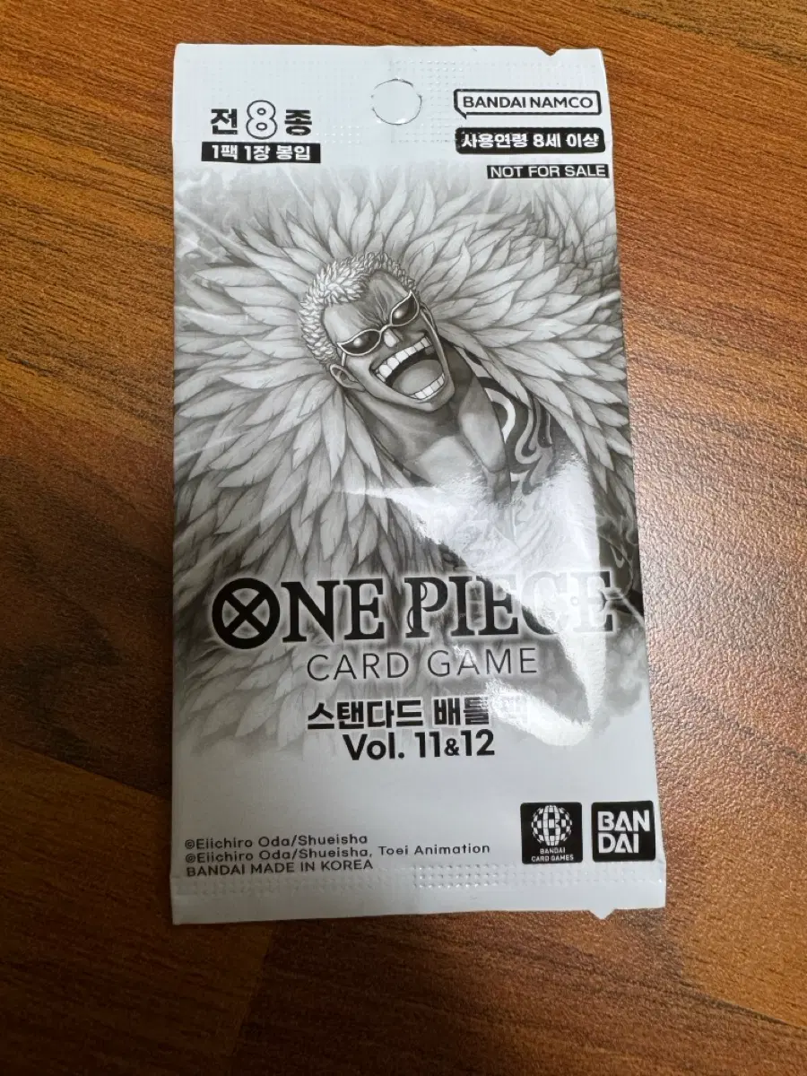 원피스 카드 게임 스탠다드 배틀 팩 Vol. 11&12