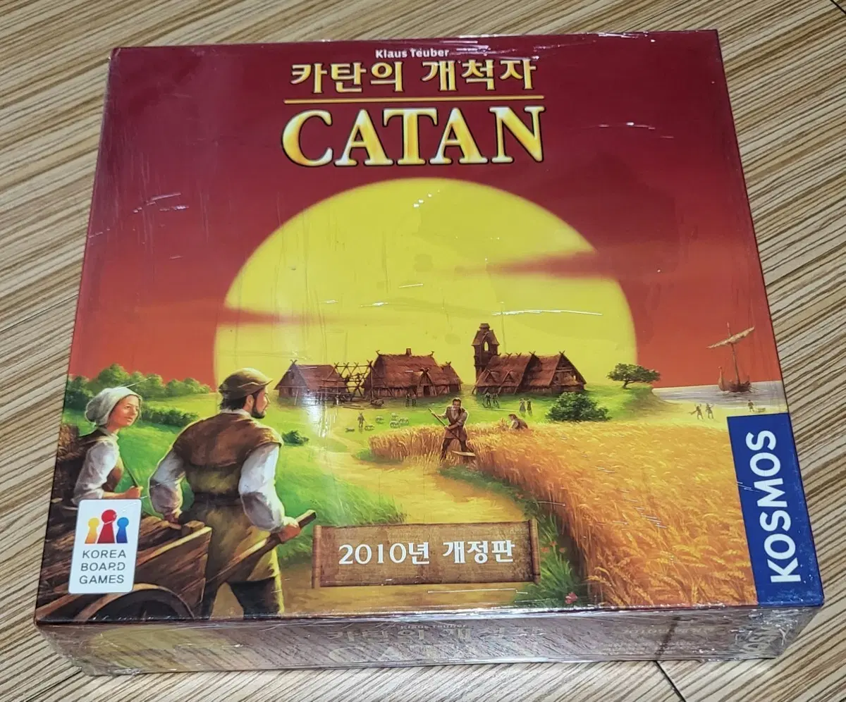 카탄의 개척자