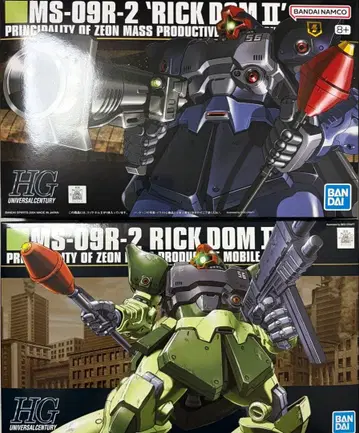 HG MS-09R-2 릭 돔 II & 라이트 그린 버전