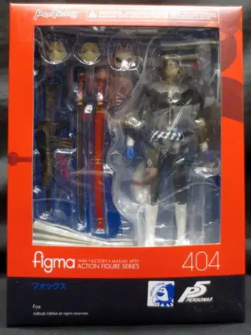 맥스팩토리 figma 폭스 404