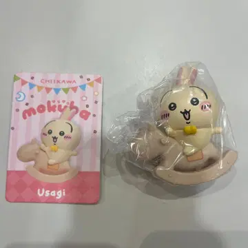 치이카와 토끼 흔들흔들 마스코트