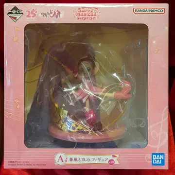 BANDAINAMCO 제일복권/오쟈마녀 도레미 Sweet magical surprise! A상 하루카제 도레미 피규어