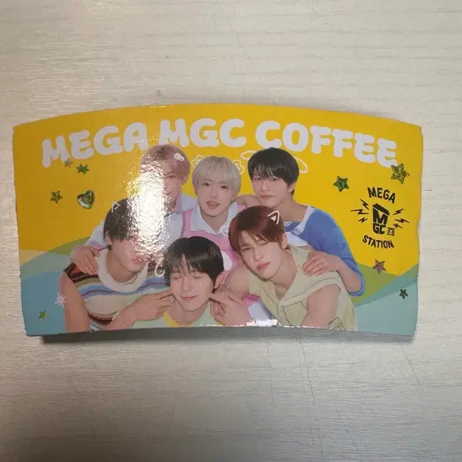 엔시티 위시 컵홀더