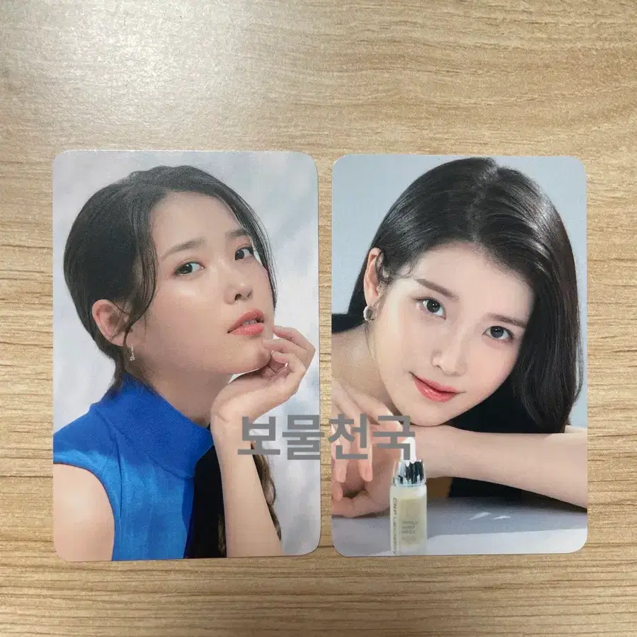 (하자없음,희귀)아이유 차앤박 포토카드 2장 일괄