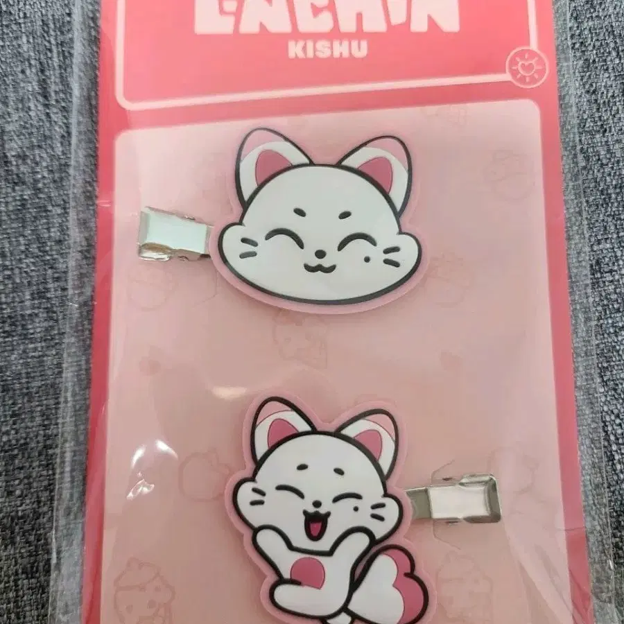 엔친 키슈 헤어핀 엔하이픈